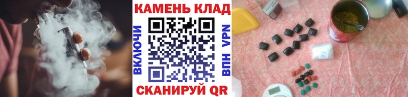 ГАШ 40% ТГК Рузаевка