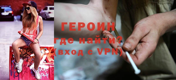 мяу мяу мука Верхний Тагил