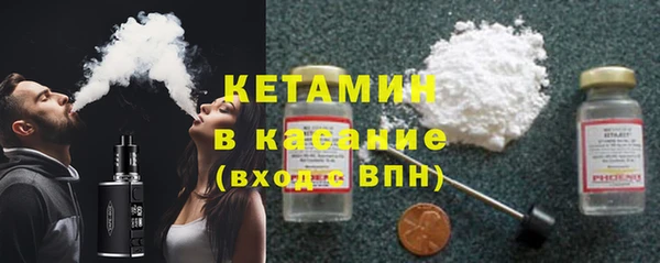 ешки Верея