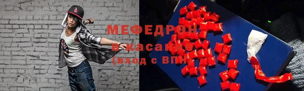 ешки Верея