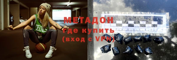 ешки Верея
