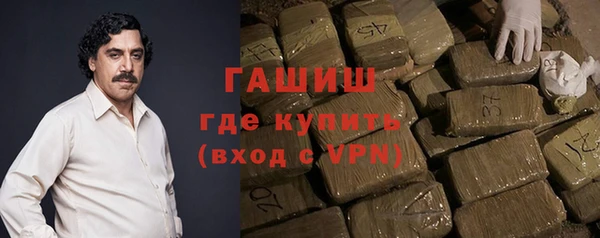 мяу мяу мука Верхний Тагил