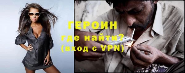 мяу мяу мука Верхний Тагил