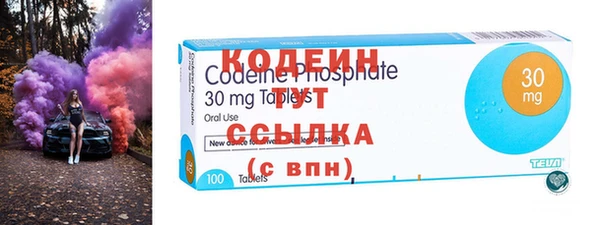 ГАЛЛЮЦИНОГЕННЫЕ ГРИБЫ Верхнеуральск