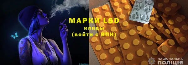 ешки Верея