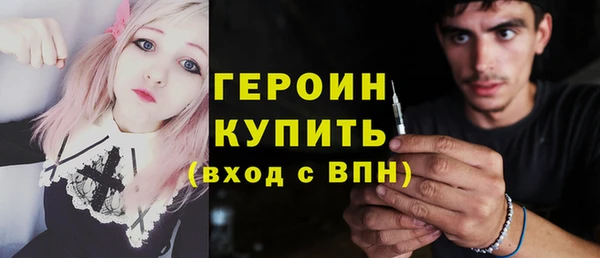 ешки Верея