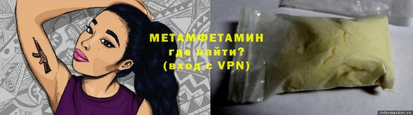 ешки Верея