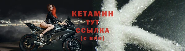 мяу мяу мука Верхний Тагил