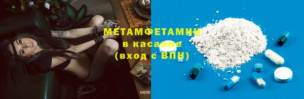 ГАЛЛЮЦИНОГЕННЫЕ ГРИБЫ Верхнеуральск