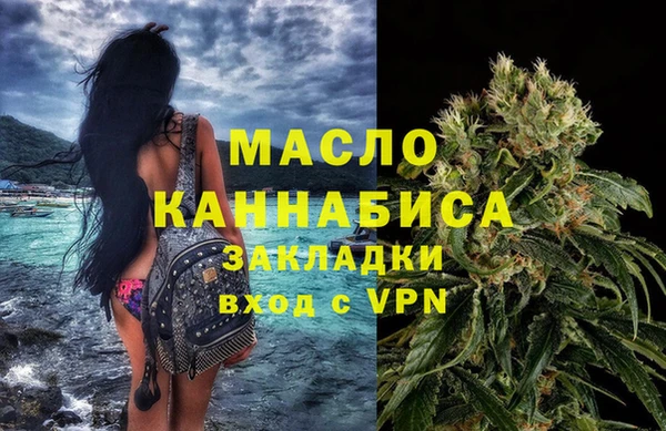 спиды Россошь