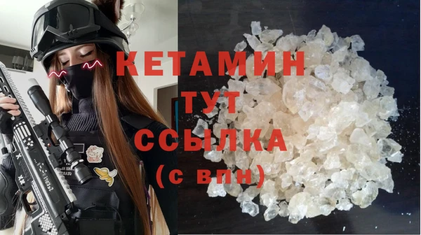 ешки Верея