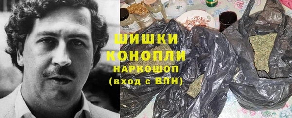 мяу мяу мука Верхний Тагил