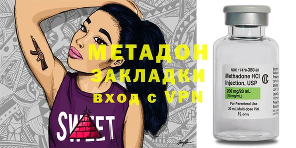 ешки Верея