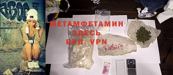 ешки Верея