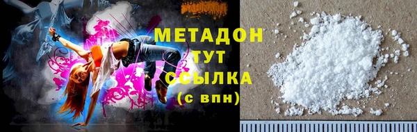 ешки Верея