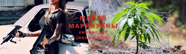 ГАЛЛЮЦИНОГЕННЫЕ ГРИБЫ Верхнеуральск