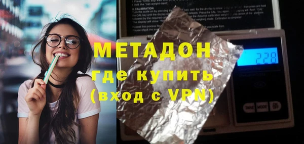 ешки Верея